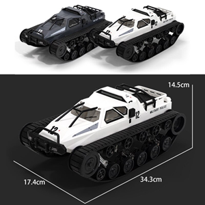  ماشین کنترلی شارژی تانک پلیس آفرود سفید آب و خاک Remote Control Off-Road Police Tank 1:12 -اسباب بازی